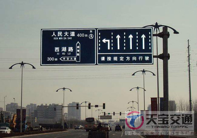 鹤壁交通标志牌厂家制作交通标志杆的常规配置