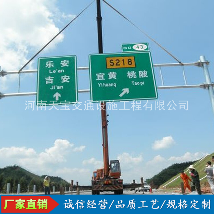 鹤壁10名省人大代表联名建议：加快武汉东部交通设施建设为鄂东打开新通道